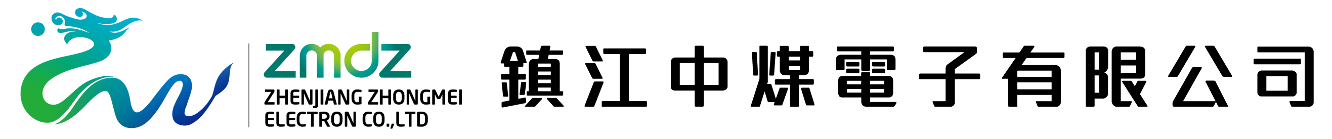 衡陽(yáng)市東氟新材料股份有限公司